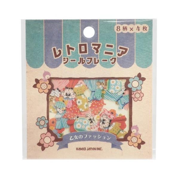 ミニ ステッカーセット フレークシール レトロマニア 乙女の