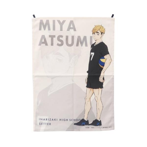 ハイキュー タペストリー おもちゃの人気商品 通販 価格比較 価格 Com