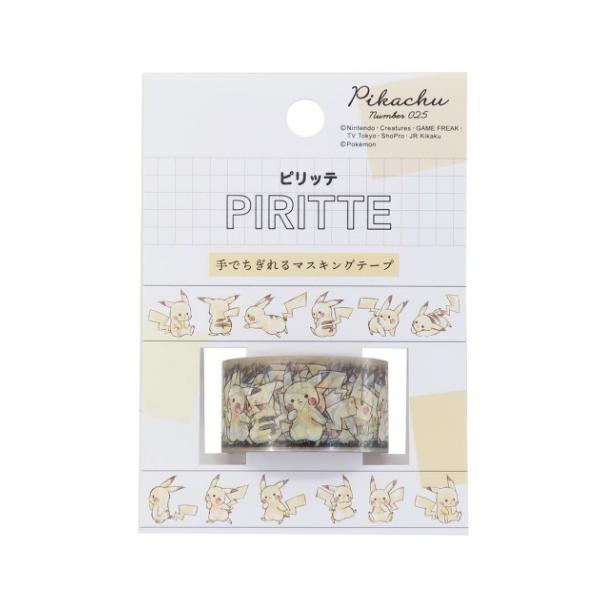 ピカチュウ マスキングテープの人気商品 通販 価格比較 価格 Com