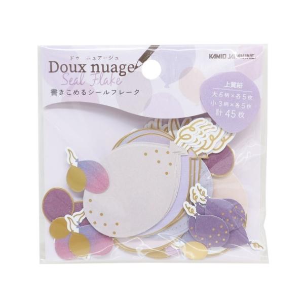 書きこめるシールフレーク メッセージシール フレークシール Doux nuage バルーン カミオジャパン :kmo-204291:キャラクターのシネマコレクション - 通販 - Yahoo!ショッピング 書きこめるシールフレーク メッセージシール フレークシール Doux nuage バルーン カミオジャパン :kmo-204291:キャラクターのシネマコレクション - 通販 - Yahoo!ショッピング