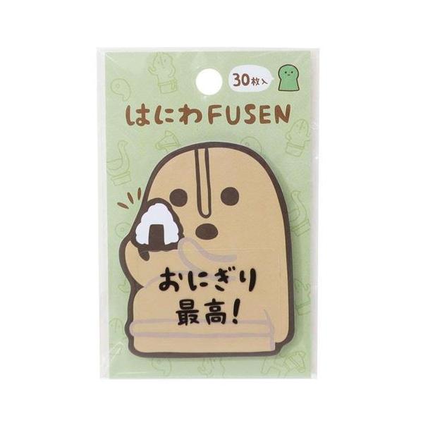 t Hׂ͂ɂ ͂ɂ FUSEN 땶 ObY v[g j̎q ̎q Mtg o^C