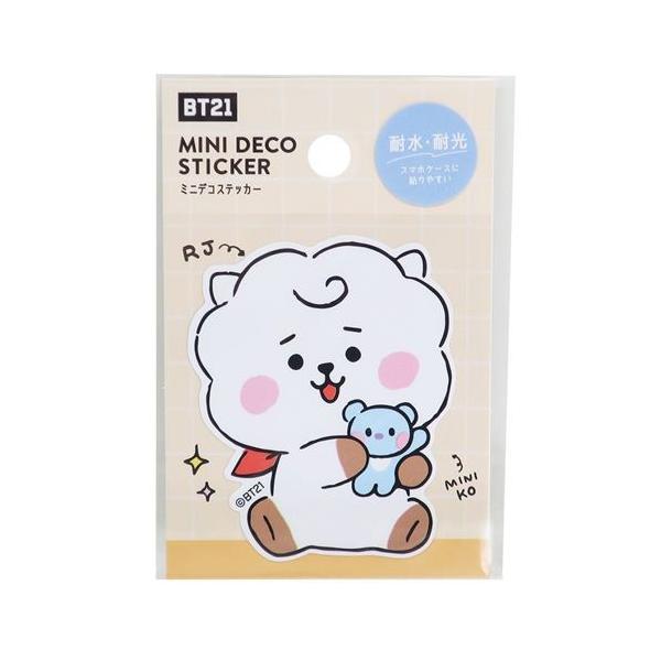 カミオジャパン Bt21 ペンケース Chimmy の価格と最安値 おすすめ通販を激安で