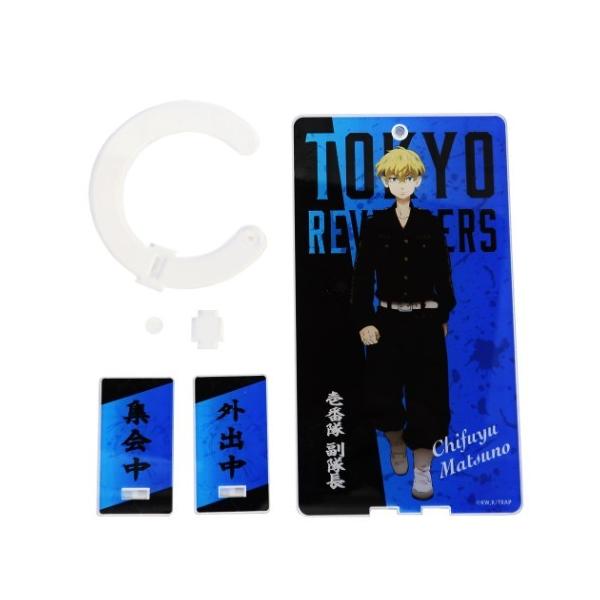 xW[Y ObY hAmu ANX^ AjLN^[ RNVG ~ v[g j̎q ̎q Mtg o^C