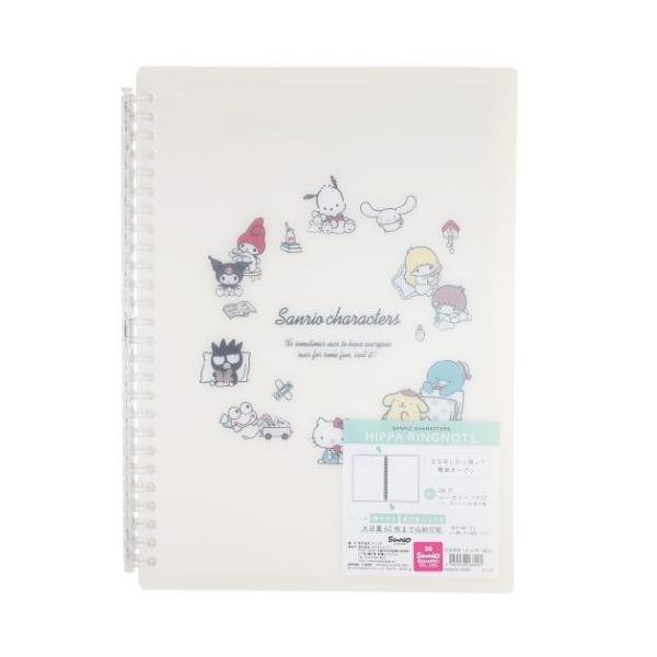 レトロ　サンリオ　スヌーピ　キャラクター　ノートまとめ売り レトロサンリオスヌーピキャラクターノートまとめ売り