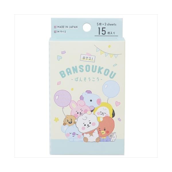 BT21 i ΂񂻂 LINE FRIENDS LN^[ Jnp15Zbg v[g j̎q ̎q Mtg o^C