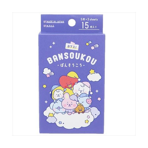 BT21 ΂񂻂 LINE FRIENDS ΂񂻂 LN^[ ₷ v[g j̎q ̎q Mtg o^C