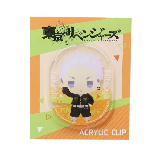 「クリップ マグネット」 東京リベンジャーズ アニメキャラクター クリップ ちまっこアクリルクリップ 三ツ谷隆 少年マガジン 東京リベンジャーズのかわいいクリップ 少年マガジンに連載され、アニメ＆実写映画も大人気のタイムリープものヤンキー漫...