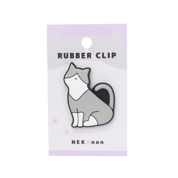 「クリップ マグネット」 クリップ NEKOnon ラバークリップ ハチワレ ねこ カミオジャパン 猫好きさんに向けた猫柄文具シリーズ 毎日がもっと楽しくなるキュートなステーショナリーシリーズこちらは存在感バツグンの[ラバークリップ]書類を...