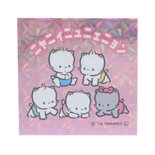 「ステッカー：キャラクター」 ステッカー ニャニィニュニェニョン コレキラステッカー サンリオ デコシール キラッキラでコレクションしたくなっちゃうミニデコステッカー 大人気サンリオキャラクターグッズにまたまた可愛いnewアイテム登場こちら...