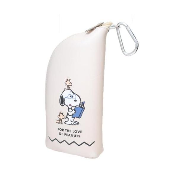 「メガネ サングラス」 スヌーピー カラビナ付きメガネケース 眼鏡ケース reading time ピーナッツ キャラクター サッと取り出しやすいバッグにつけるメガネケース 大人気[PEANUTS/SNOOPY]グッズにまたまた可愛いnew...