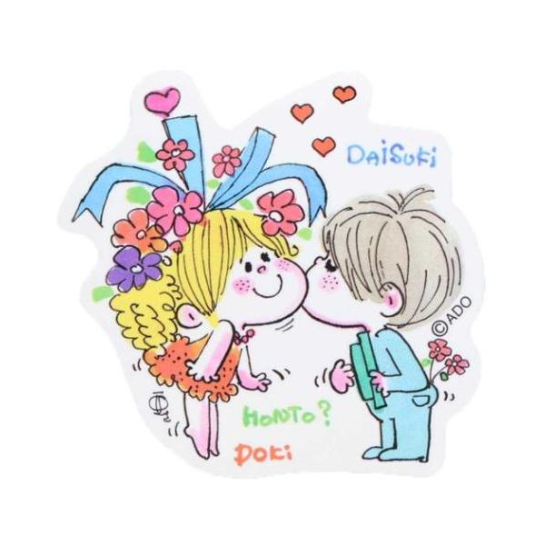「ステッカー：キャラクター」 水森亜土 ミニデコステッカー ダイカットシール ダイスキ キャラクター 耐水耐光で屋外使用も出来る可愛いミニデコステッカー 唄いながら透明アクリルボードに可愛いイラストを描く[水森亜土/あどちゃん]グッズにまた...