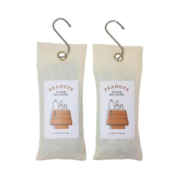 「生活雑貨その他」 スヌーピー グッズ 生活雑貨 キャラクター 竹炭ミニセット ニオイ対策は竹炭バッグで決まり！ 大人気[PEANUTS/SNOOPY]グッズにまたまた可愛いnewアイテム登場こちらは車、トイレ、下駄箱などのニオイ対策ができ...