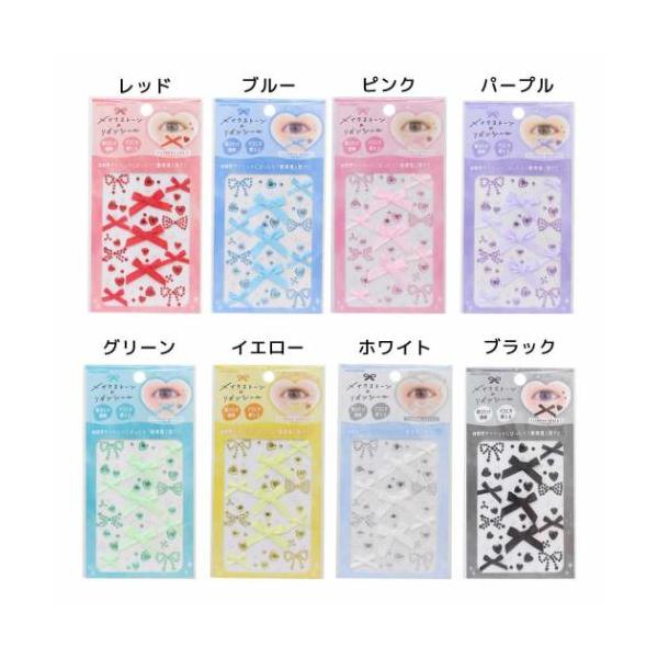 「その他シール」 ラインストーンシール メイクストーン＆リボンシール リボン カミオジャパン イベントにぴったり！簡単推し色アピ 大人気ボディシールにリボンが新登場！アクセサリー感覚で楽しめる人気のアイテムですグルーなしで簡単に貼り付けでき...