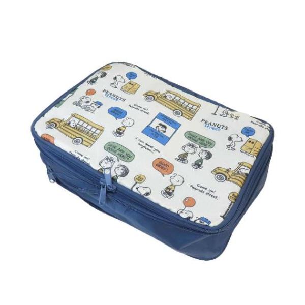 「トラベルポーチ」 スヌーピー グッズ トラベルポーチ キャラクター 圧縮ポーチS 旅行で大活躍のトラベルアイテム！ 大人気[PEANUTS/SNOOPY]グッズにまたまた可愛いnewアイテム登場こちらは旅行やお泊まり時に大活躍[圧縮ポーチ...