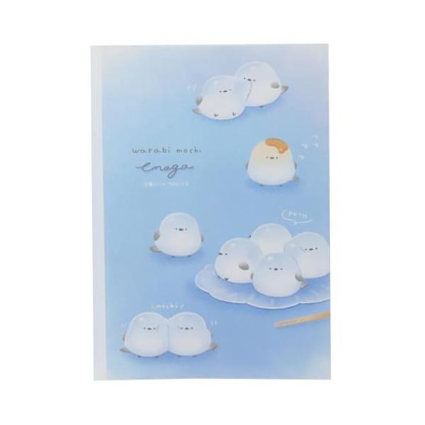 「方眼ノート」 方眼ノート ずっとシマエナガ B5方眼ノート 5mm わらびもちエナガ カミオジャパン ずっとシマエナガトータルステーショナリー第11弾登場！ 毎日が楽しくなるキュートなステーショナリーシリーズこちらは定番人気アイテム[B5...