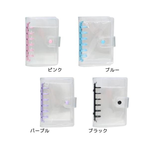 「シール帳」 シール帳 クリアシールバインダー カミオジャパン SNSで話題 クリア表紙のシールバインダー 毎日が楽しくなるキュートなZAKKAシリーズこちらはシールコレクションにピッタリな[シールバインダー]貼って剥がせるシールシートが1...