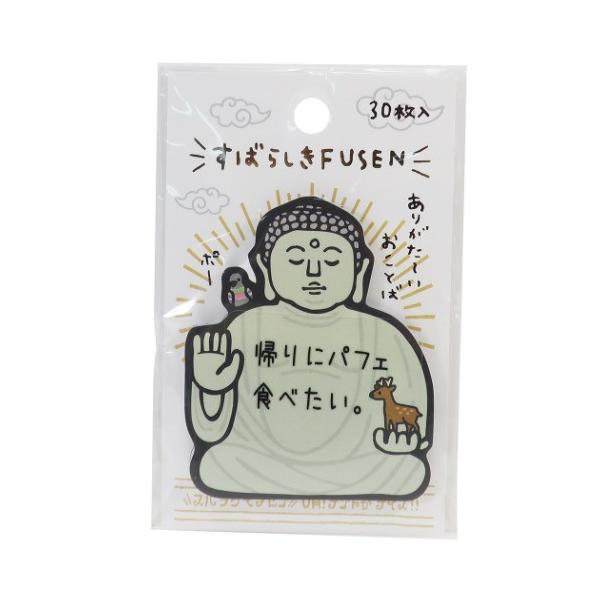 t ObY 啧 ΂炵 FUSEN 2 V[Y J~IWp v[g j̎q ̎q Mtg o^C