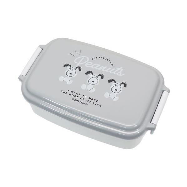 スヌーピー お弁当箱 1段の価格と最安値 おすすめ通販を激安で