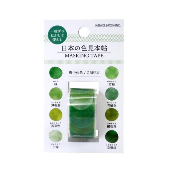 }XLOV[ ObY {̐F{ t[N }Xe 쒆̐F J~IWp v[g j̎q ̎q Mtg o^C