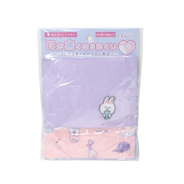 ɂȂɂ cC}XN 2g ObY K[[}XN CNf[ 2020SS J~IWp v[g j̎q ̎q o^C