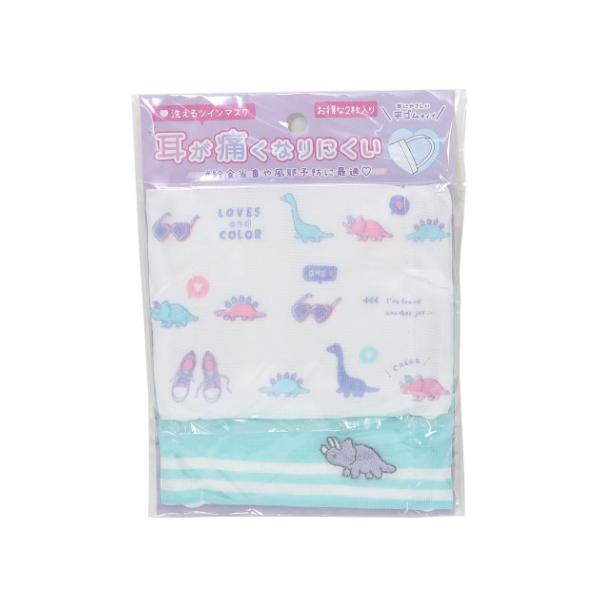 ɂȂɂ cC}XN 2g K[[}XN ̎q ObY uYAhJ[ 2020SSyZ[z v[g j o^C