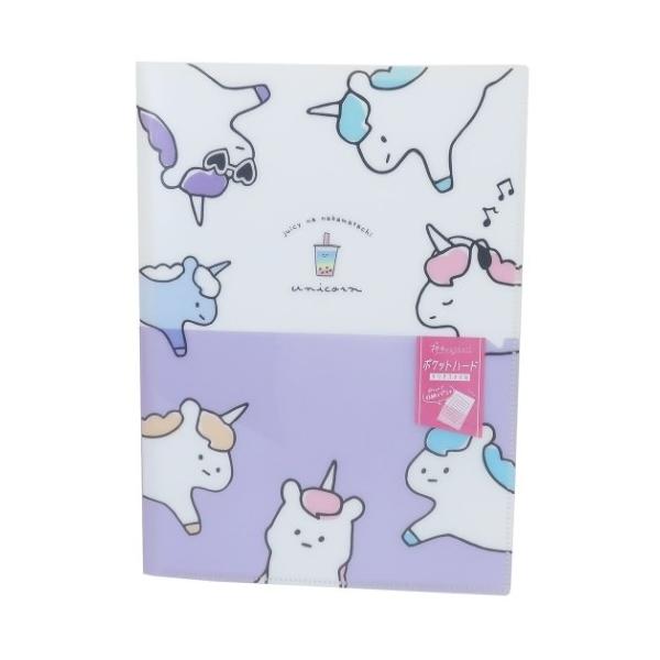 ユニコーン クリアファイルの人気商品 通販 価格比較 価格 Com