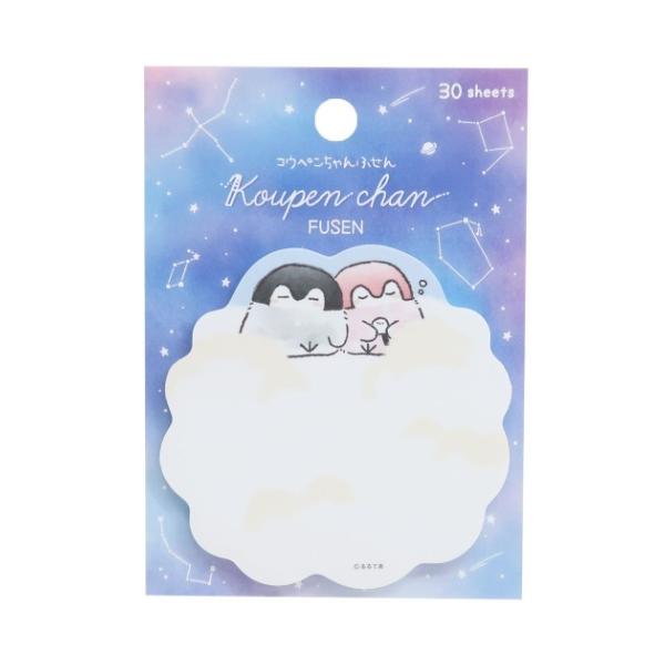 付箋 キャラクターの人気商品 通販 価格比較 価格 Com