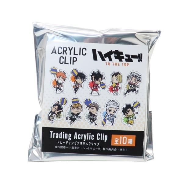 クリップ トレーの人気商品 通販 価格比較 価格 Com