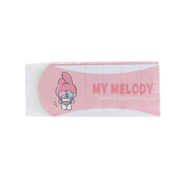 cinemacollection_kmo-300622