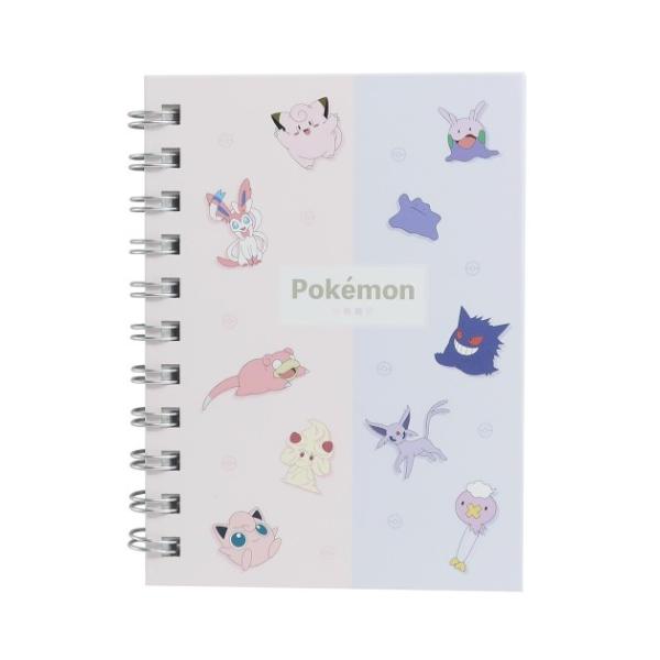 ポケモン リング ノートの人気商品 通販 価格比較 価格 Com