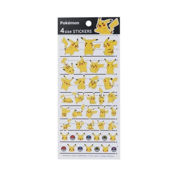 ポケットモンスター ミニシールセット フレークシール POKEMON ポケモン カミオジャパン デコシール キャラクター グッズ メール便可 シネマコレクション プレゼント 男の子 女の子 ギフト ホワイトデー 通販 ポケモン ミニシールセット フレークシール イーブイ ポケットモンスター カミオジャパン デコシール キャラクター グッズ メール便可 シネマコレクション プレゼント 男の子 女の子 ギフト