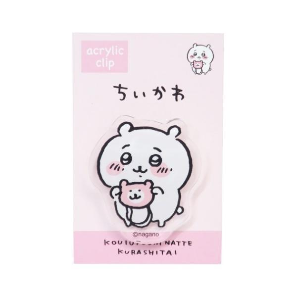 cinemacollection_kmo-301182