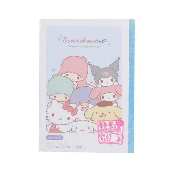 B5 nm[g TILN^[Y LCɂ͂Ȃ R TI J~IWp Abv v[g j̎q ̎q