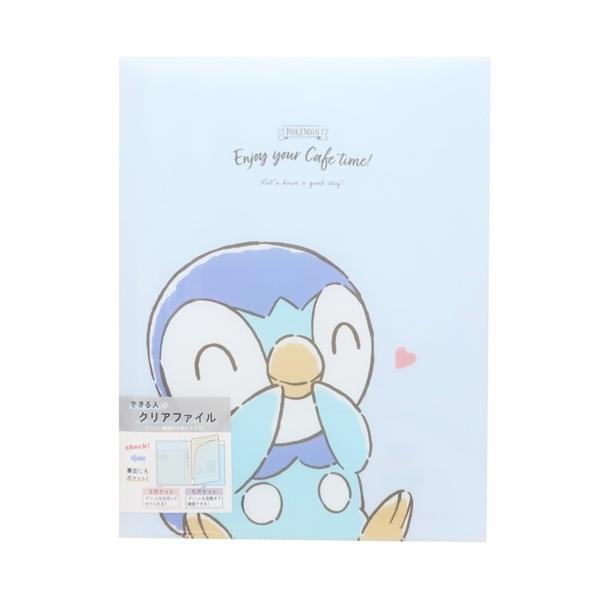 ポケットモンスター 3＋5ポケットクリアファイル ポケットファイル
