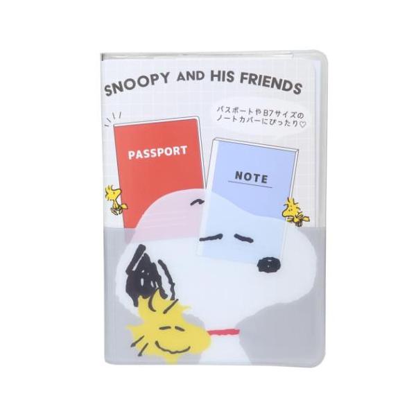「ステーショナリーその他」 スヌーピー グッズ ノートカバー キャラクター B7ステーショナリーマルチケース スヌーピーと仲間たち パスポートがぴったり入るマルチケース 大人気[PEANUTS/SNOOPY]グッズにまたまた可愛いnewアイ...