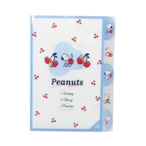 スヌーピー ポケットファイル ピーナッツ クリアファイル 5インデックス ダイカット キャラクター チェリー キャラクターのシネマコレクション 通販 Paypayモール