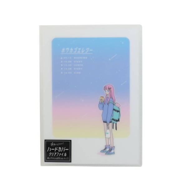 |Pbgt@C K[YXeV n[hJo[ 6|Pbg A4 NAt@C tJV zEJSGW[ J~IWpyZ[z v o^C