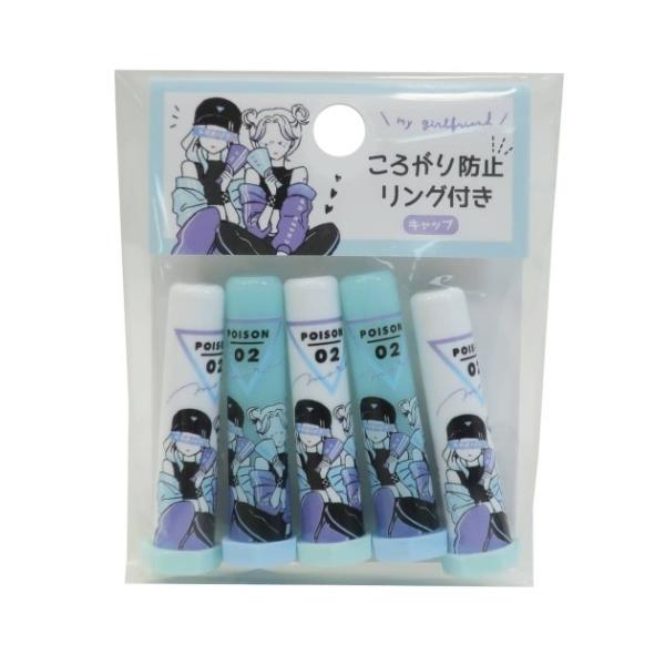 鉛筆キャップ 転がり防止リング付き えんぴつカバー 5本セット Likeオルチャン 入学準備 新学期準備 カミオジャパン キャラクターのシネマコレクション 通販 Paypayモール