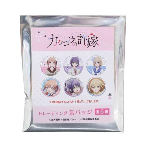 JbRE̋ AjLN^[ ʃobW g[fBO JobW S6 v[g j̎q ̎q Mtg o^C