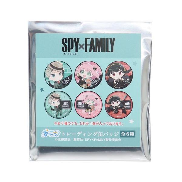 スパイファミリー SPY FAMILY グッズ 缶バッジ アニメ スパイファミリー SPY FAMILY グッズ 缶バッジ アニメ