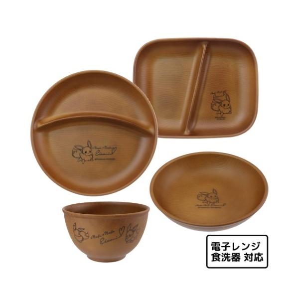【非売品】ポケモン 食器 13点セット 非売品】ポケモン 食器 13点セット