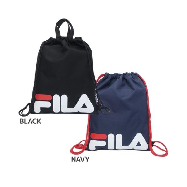 FILA フィラ ナップサック 体操服かばん スポーツブランド プレゼント 男の子 女の子 ギフト バレンタイン