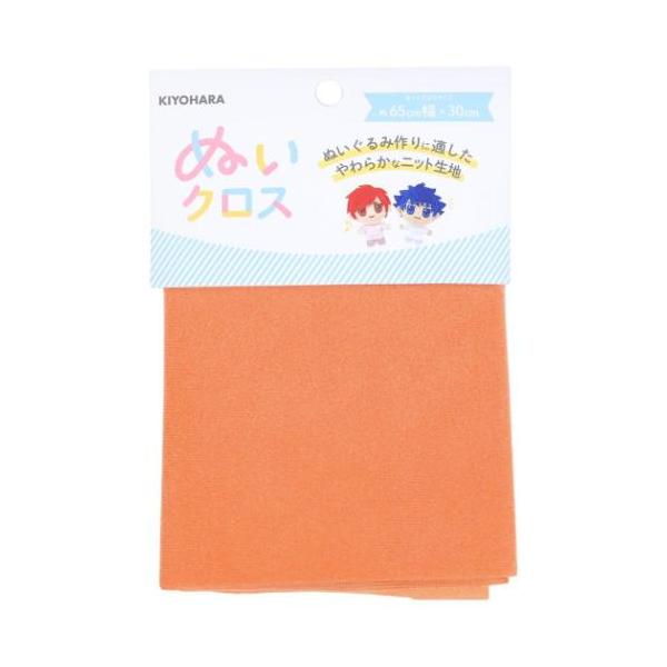 「ソーイングセット 手芸用品」 推し活アイテム 推しぬい ぬいクロス キャロットオレンジ NUIF-01C 清原 推しのぬいぐるみを作ってみよう 自分だけの[推しぬい]作りをしてみませんか？こちらはぬいぐるみ作りに最適な薄手で針通りの良い、...