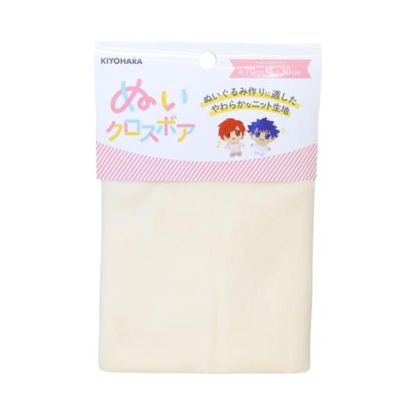 「ソーイングセット 手芸用品」 推し活アイテム 推しぬい ぬいクロスボア ベビーミルク NUIF-02C 推しのぬいぐるみを作ってみよう 自分だけの[推しぬい]作りをしてみませんか？こちらはぬいぐるみ作りに最適な、なめらかな手触りで約1mm...