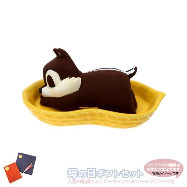 ナチュラル 素焼き 加湿器 母の日 プレゼント チップ デール 卓上 加湿器 ディズニー チップ おやすみシリーズ キャラクターのシネマコレクション 通販 Paypayモール