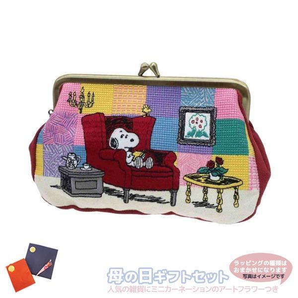 コスメポーチ 母の日ギフト スヌーピー 畳み刺繍がまぐちポーチ 部屋 ピーナッツ ギフトセット アートフラワーつき 母の日 プレゼント フラワー 雑貨 キャラクターのシネマコレクション 通販 Paypayモール