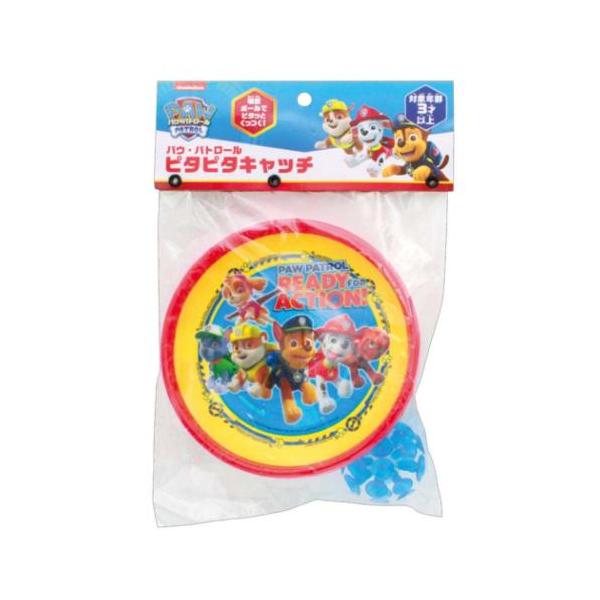 「おもちゃ」 おもちゃ パウパトロール ピタピタキャッチ 玩具 外遊び ピクニックやアウトドアで吸盤キャッチボールをして盛り上がろう ニコロデオンで人気のカナダ制作の幼児向けアニメ[パウ パトロール]にまたまた可愛いnewアイテム登場こちら...
