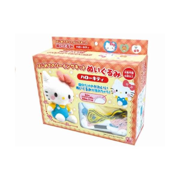 「ソーイングセット 手芸用品」 ハローキティ はじめてのソーイングキット 手芸用品 ぬいぐるみ サンリオ キャラクター 自分だけのかわいいぬいぐるみが作れちゃう 大人気サンリオキャラクターグッズにまたまた可愛いnewアイテム登場こちらはキッ...
