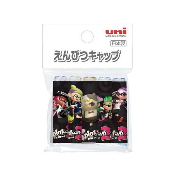 スプラトゥーン キャラクター グッズ 生活雑貨の人気商品 通販 価格比較 価格 Com