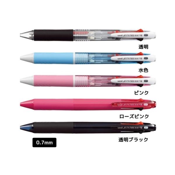 高校生 ボールペン 文房具 文具の人気商品 通販 価格比較 価格 Com